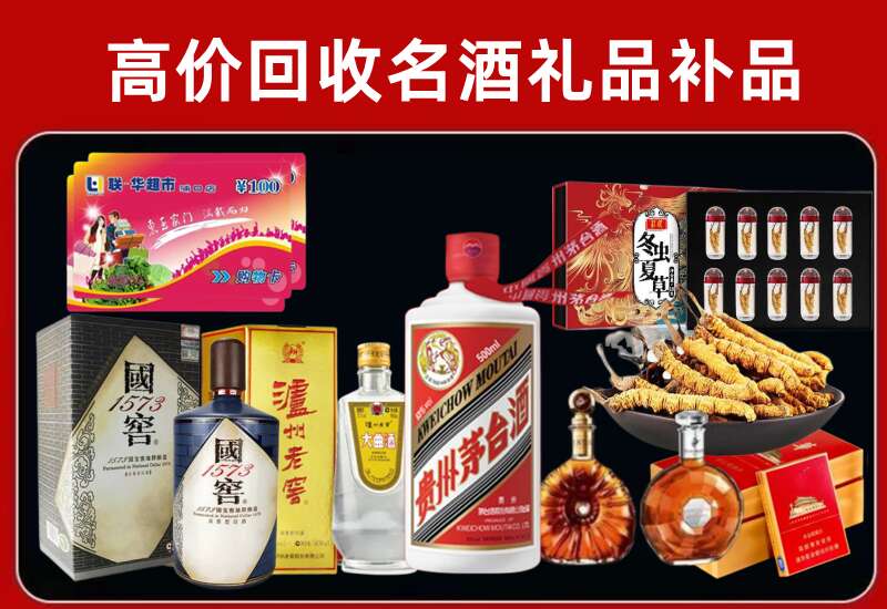云阳回收虫草价格