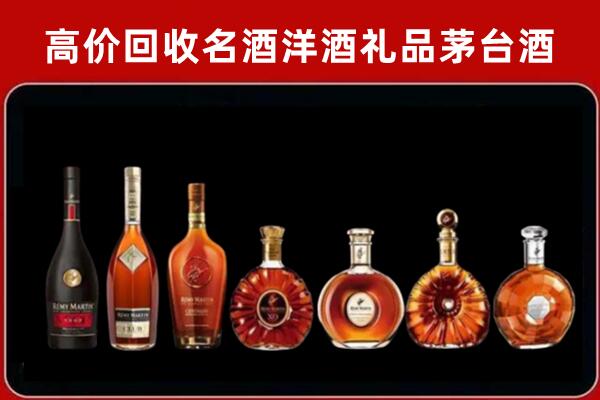 云阳回收红酒的价格